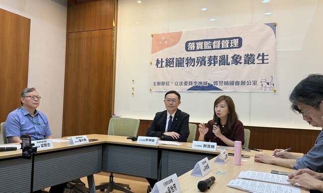 立委籲阻寵物殯葬亂象  農業部允提定型化契約草案 | 華視新聞