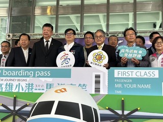 高雄6/6直飛馬祖 陳其邁：補助服役子弟1500元