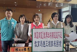 台中公幼2歲專班擠破頭 北屯區400人排候補