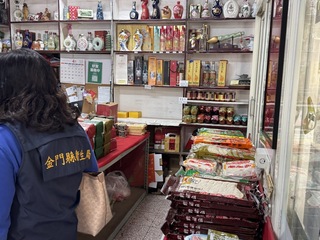 線上違規銷售中國食品 金門縣府開罰近百萬元