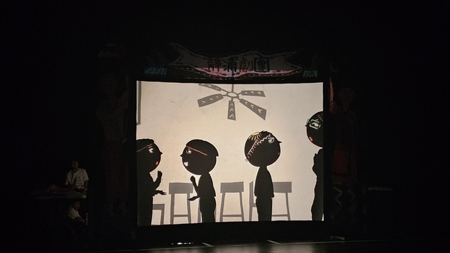 花蓮靜浦國小偶戲訴說部落長輩離世 獲全國特優 | 華視新聞