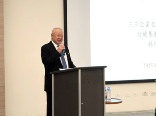 連胡會20週年 林伯豐：台商面臨地緣政治挑戰