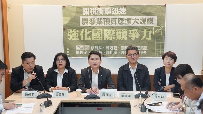 特別條例支援農漁業僅180億 農業縣綠委籲即刻擴編 | 華視新聞