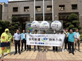 勞團訴求把特休還給派遣清潔工 北捷允研議