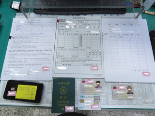 涉假買賣靈骨塔位詐騙逾1300萬元  雲檢起訴7人