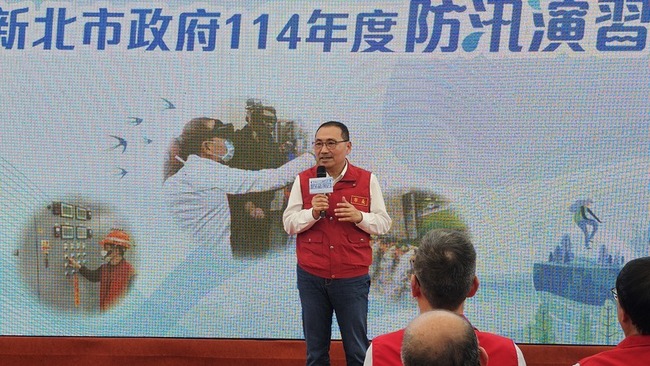 侯友宜：整合AI科技  盼用手機就能遠端應變救災 | 華視新聞