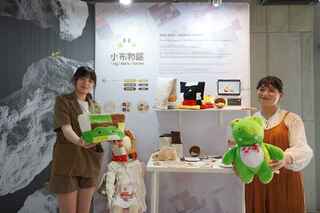台科大畢展拆解再設計 回收娃娃變防災頭套、託藥袋
