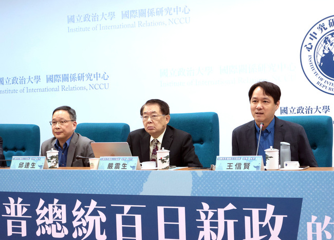 中國強硬回應關稅戰 學者：習近平不用面對民調 | 華視新聞