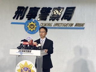 女研究員遭詐千萬 刑事局破獲工程師勾結詐團洗錢