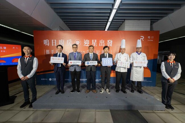 台鐵鳴日廚房升級  米其林三星料理登上列車 | 華視新聞