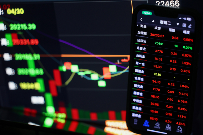 外資賣超16.36億減持00953B最多 大搶金融股 | 華視新聞