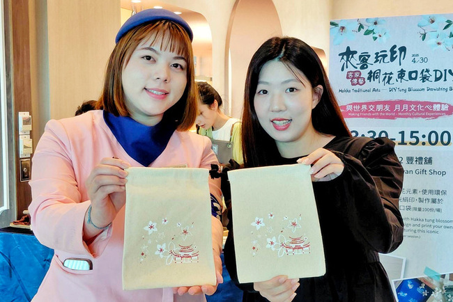 免稅業者桃機推文化體驗  呈現台灣多元文化美 | 華視新聞