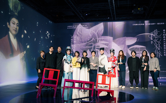 國光迎30週年 「鏡花水月」沉浸體驗戲曲世界 | 華視新聞