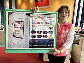 議員批宣傳品入校園  羅廷瑋：勿太多政治遐想