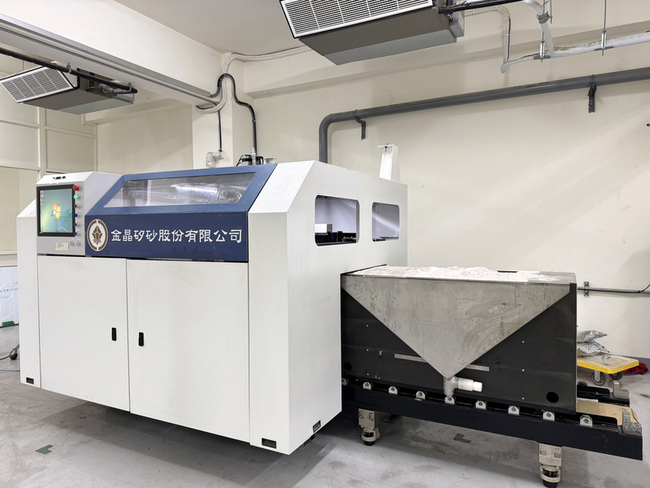 從傳統到智慧 金晶打造鑄造業數位綠色雙轉型 | 華視新聞