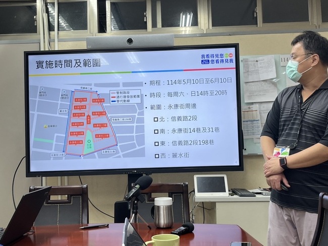 北市永康商圈10日起試辦假日漫步區 打造優質環境 | 華視新聞