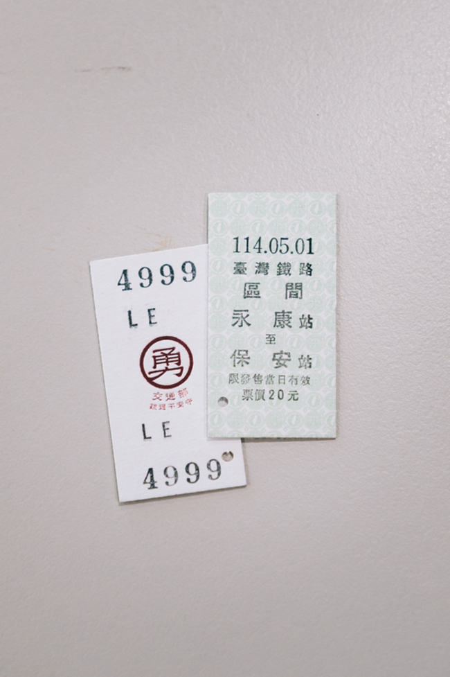 大眾運輸參加白沙屯媽祖進香 交部發5千份平安守 | 華視新聞