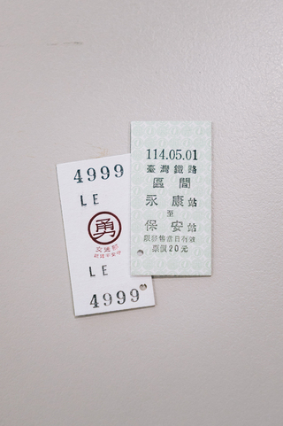 大眾運輸參加白沙屯媽祖進香 交部發5千份平安守