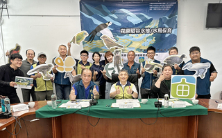 花蓮三民水雉棲地  林保署與玉里鎮公所簽備忘錄