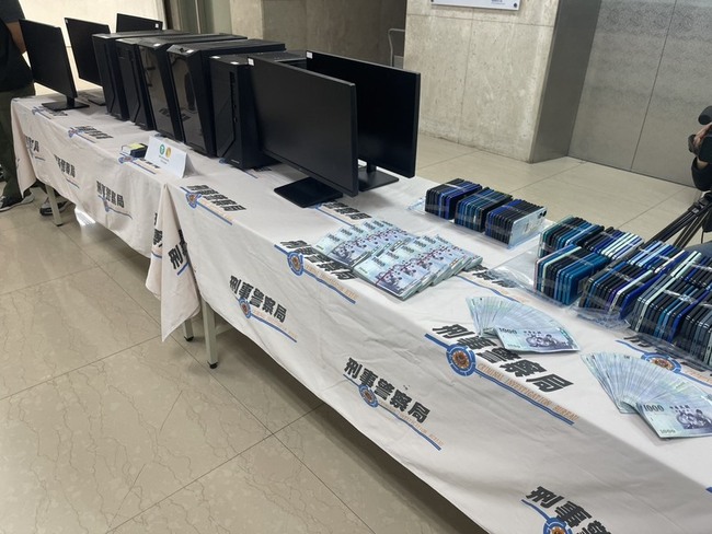 台泰警合作破獲洗錢水房 刑事局逮23人送辦 | 華視新聞