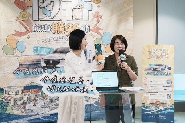 嘉義男宿恆春抽中汽車 周春米報喜被問身分對話逗趣 | 華視新聞