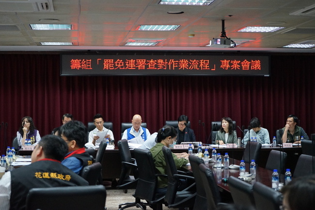 避免重現「查水表」事件 花蓮戶所講明查對流程 | 華視新聞