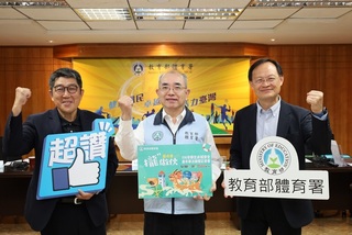 學生水域安全嘉年華擴大舉辦 推廣防溺與自救觀念