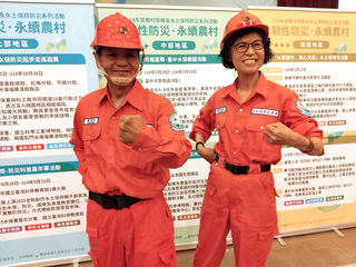 土石流防災專員不畏風雨護家園 擔心後繼無人