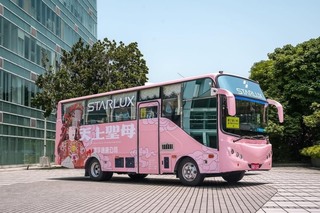 白沙屯媽祖遶境  星宇航空出動公益巴士