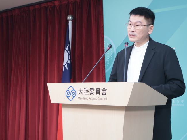 徵文涉統戰 陸委會：從合作對象與金錢招待判定 | 華視新聞