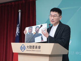 國安法修法 陸委會：應納入中共在台組織參與者