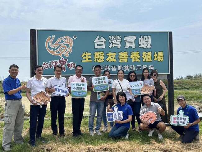 嘉縣漁業智慧養殖成效佳 吸引菲律賓業者觀摩學習 | 華視新聞