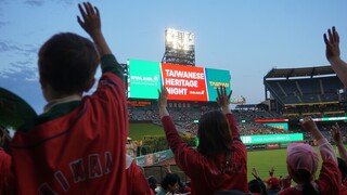 MLB天使台灣日  2000件Taiwan球衣搶占看台