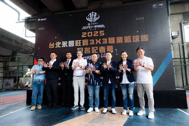 3X3職業籃球賽  民代爭取移師澎湖舉行 | 華視新聞