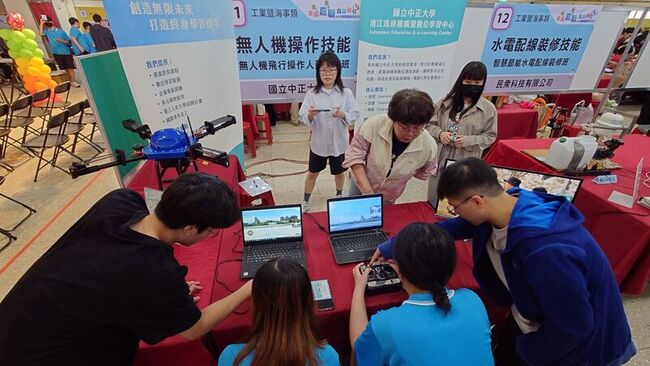 嘉義攜手吳鳳科大辦博覽會  助高中職生探索職涯 | 華視新聞