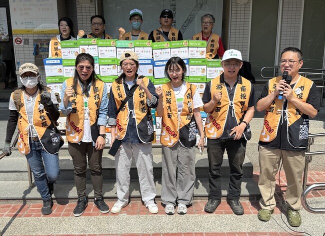 罷團2階送件 游顥：操作對立是對南投最大傷害 | 華視新聞