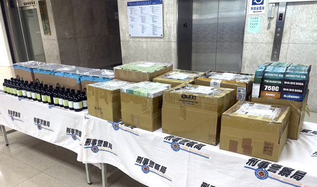 幫派組販毒集團網路兜售電子煙彈 警逮9人送辦 | 華視新聞