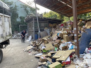 竹縣芎林清潔隊撿獲黃金 籲失主認領