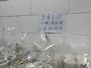 古林睿煬奪勝請獅隊喝飲料 餅總用球迷角度支持