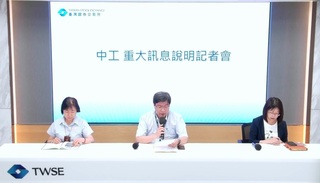 捷運環狀線受損遭雙北求償 中工：與律師研議後續程序