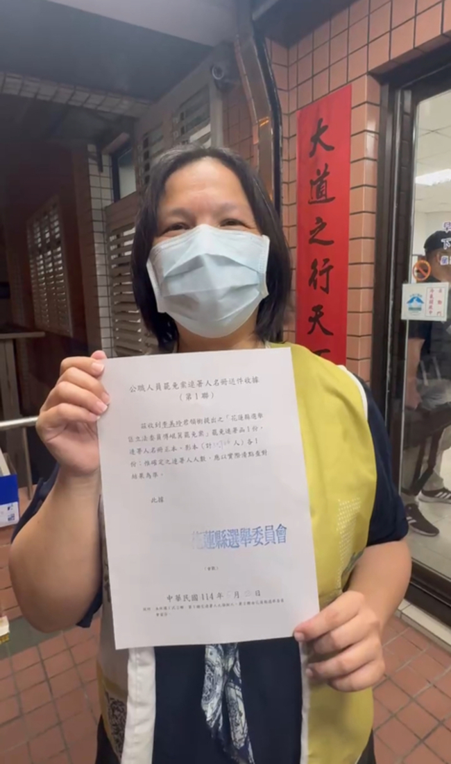 罷免傅崐萁2階連署 選委會近14小時清點剔除11張 | 華視新聞