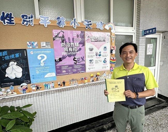 澎湖師顏一誠登教育家部落格 助迷途孩子改變人生 | 華視新聞