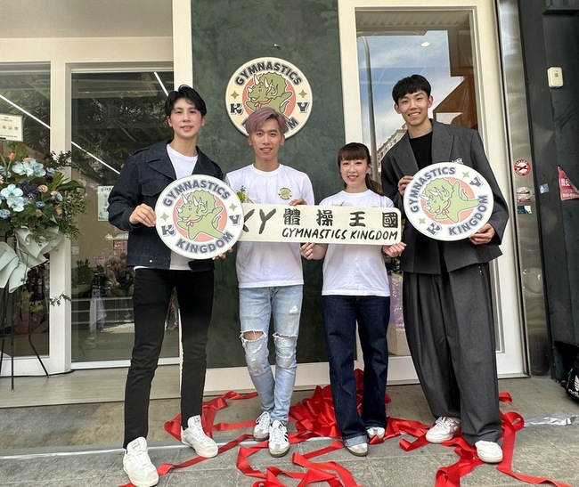 李智凱攜老婆創辦幼兒體操館 打造安全運動環境 | 華視新聞