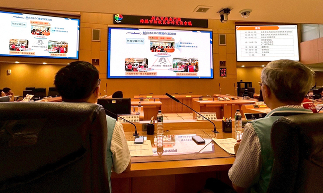 金門新北合作防救災 提升跨縣市支援、交流能量 | 華視新聞