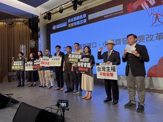 響應罷免 公督盟邀在野小黨聚會喊「汰換失格立委」