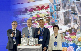 普立茲克建築獎得主設計 中國醫藥大學美術館動土