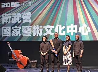 衛武營下半年節目出爐  歌劇「羅恩格林」登台