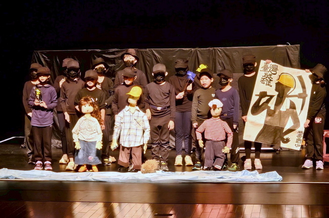 演黑金故事敬礦工英雄 瑞亭國小奪戲劇比賽特優 | 華視新聞