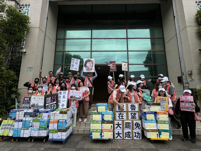 罷團2階送件  魯明哲尊重、呂玉玲正面應戰 | 華視新聞