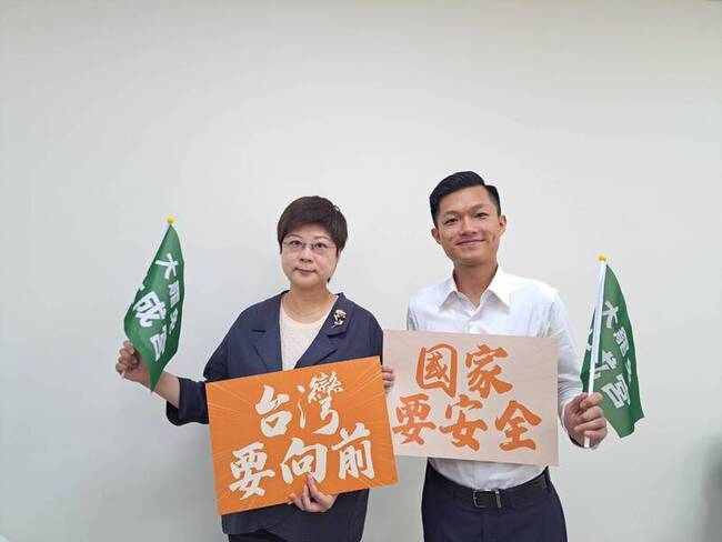 426挺鄭正鈐養生館遭質疑涉不法 竹檢分案調查 | 華視新聞